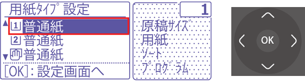 faq00641_10.png