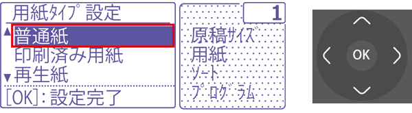 faq00641_11.png