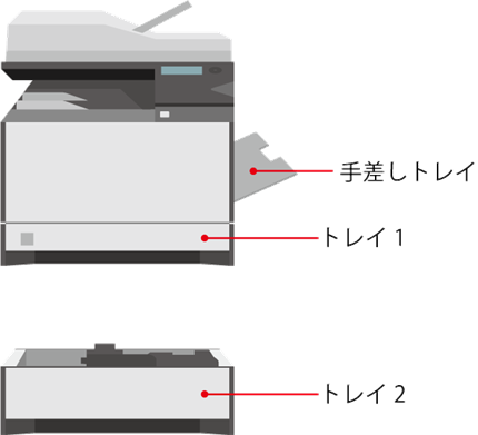 faq00641_12.png