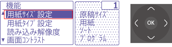 faq00641_3.png