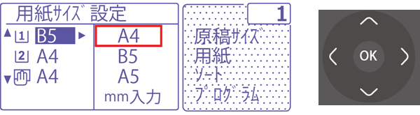 faq00641_4.png