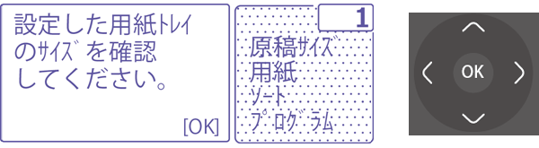 faq00641_5.png