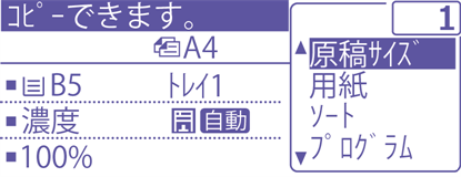 faq00641_7.png