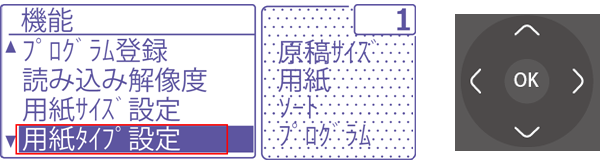 faq00641_9.png