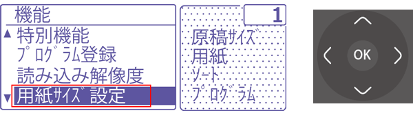 faq00642_3.png