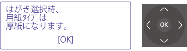 faq00642_6.png