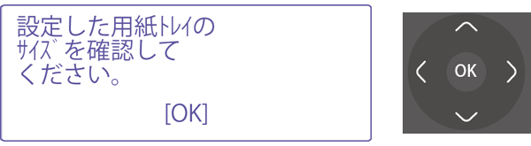 faq00642_7.png