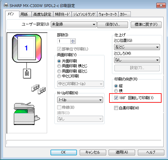 faq00643_10.png