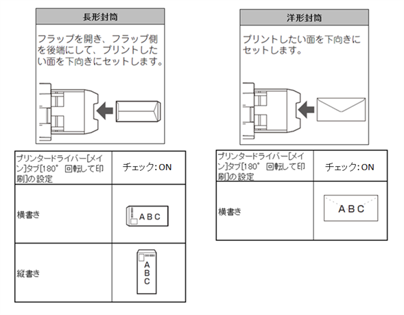 faq00643_11.png