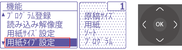 faq00643_3.png