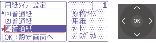 faq00643_4.png