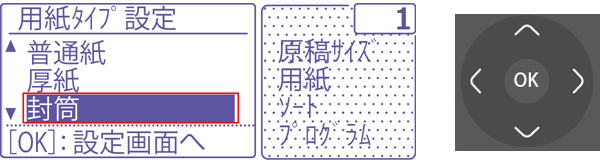 faq00643_5.png