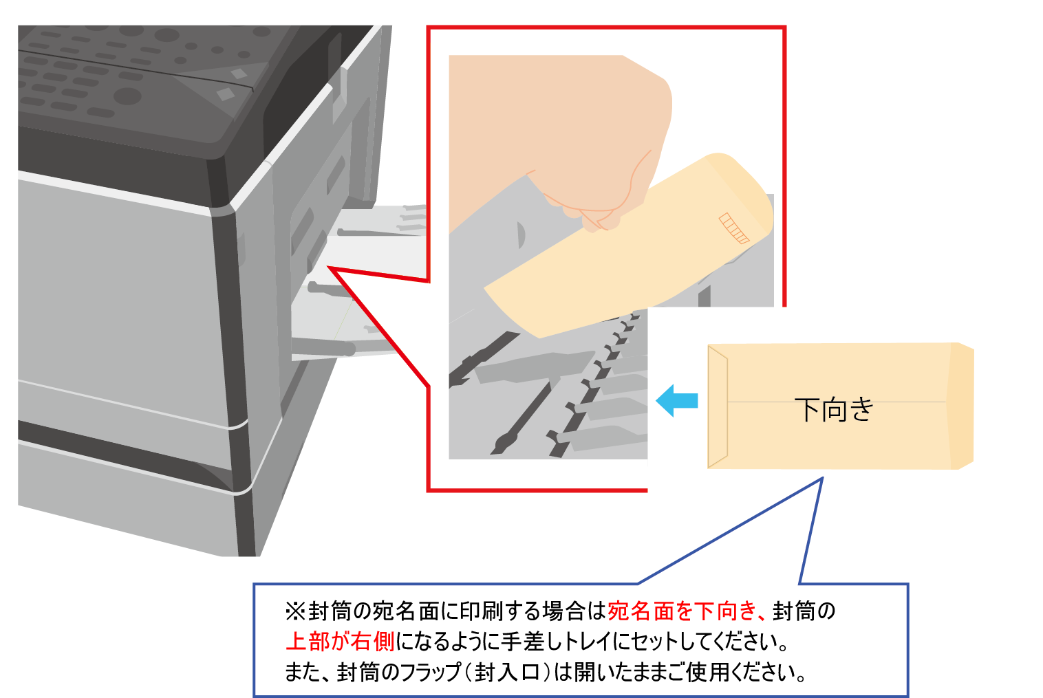 faq00643_9.png