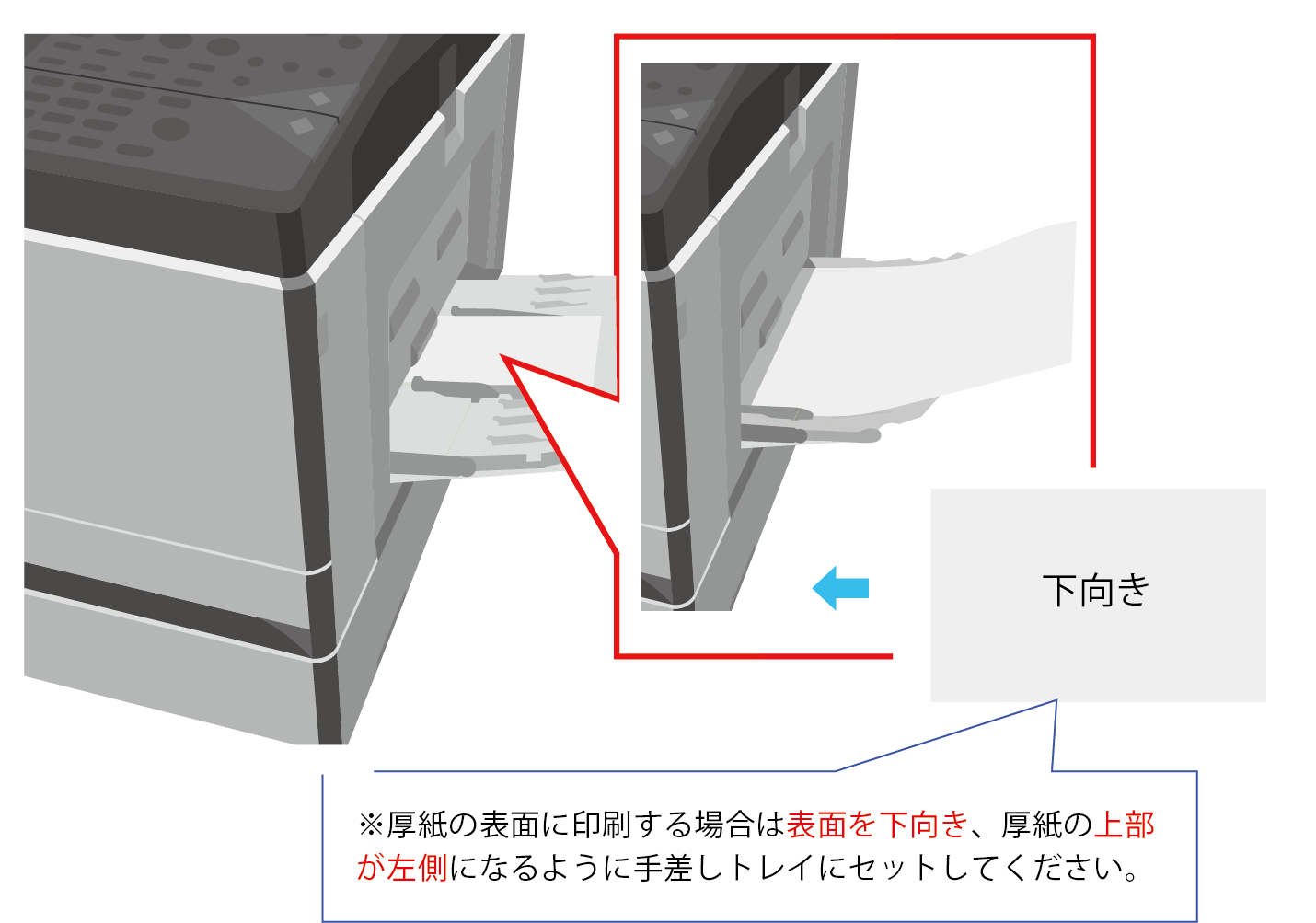 faq00644_1.png