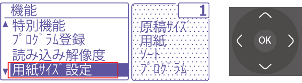 faq00644_3.png