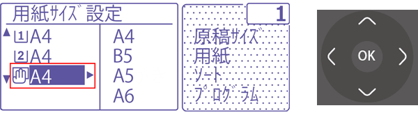 faq00644_4.png