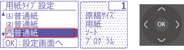 faq00644_6.png