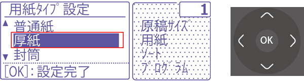 faq00644_7.png