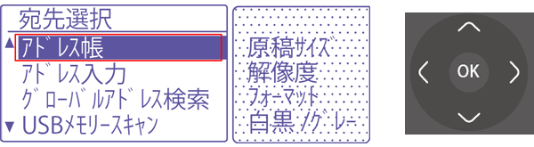 faq00645_13.png
