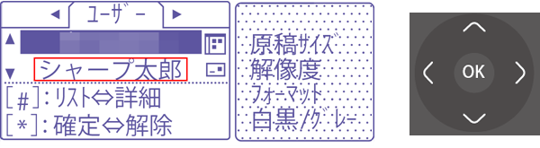 faq00645_14.png
