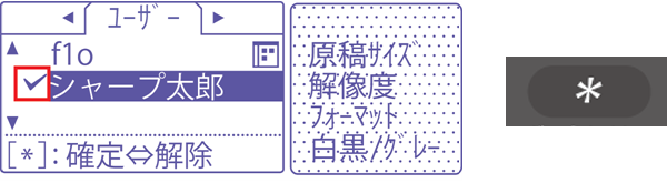 faq00645_15.png