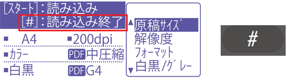 faq00645_19.png