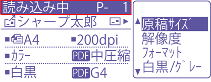 faq00645_9.png