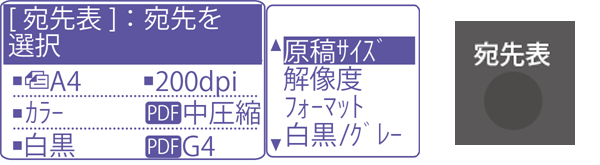 faq00646_3.png