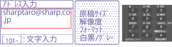 faq00646_5.png