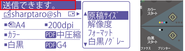 faq00646_7.png