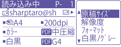 faq00646_8.png