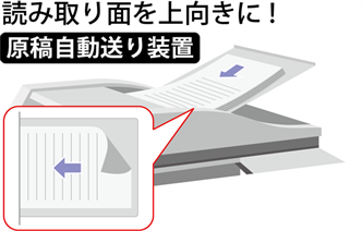faq00647_1.png