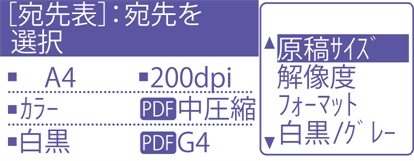 faq00647_3.png