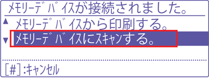 faq00647_5.png