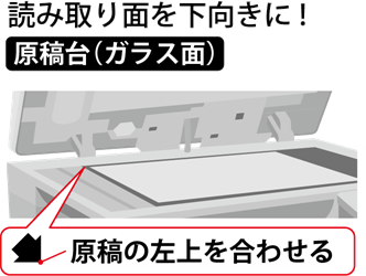 faq00647_7.png