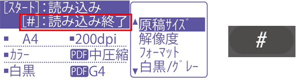 faq00651_18.png