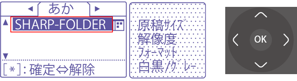 faq00651_5.png