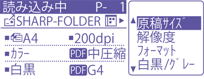 faq00651_8.png