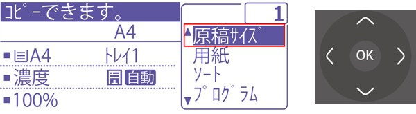 faq00652_2.png