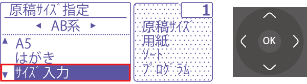 faq00652_3.png