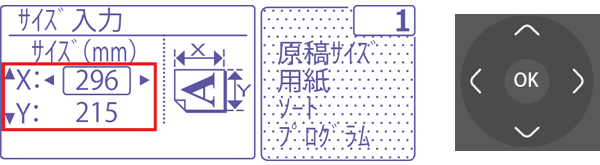faq00652_4.png