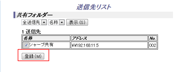 faq00653_11.png