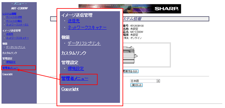 faq00653_18.png