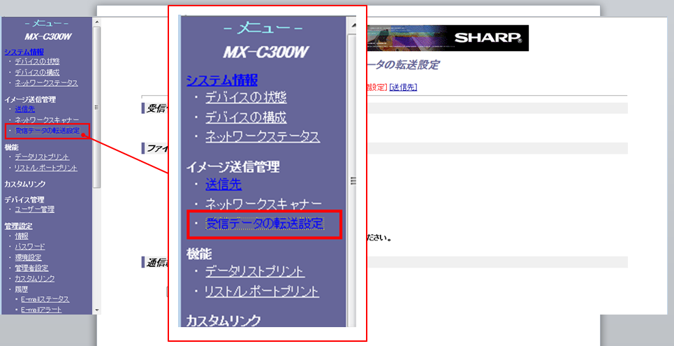 faq00653_3.png