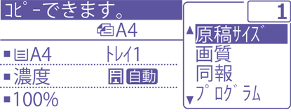 faq00655_1.png
