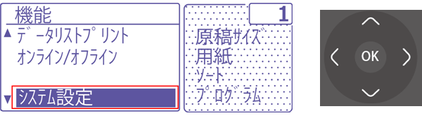 faq00655_3.png
