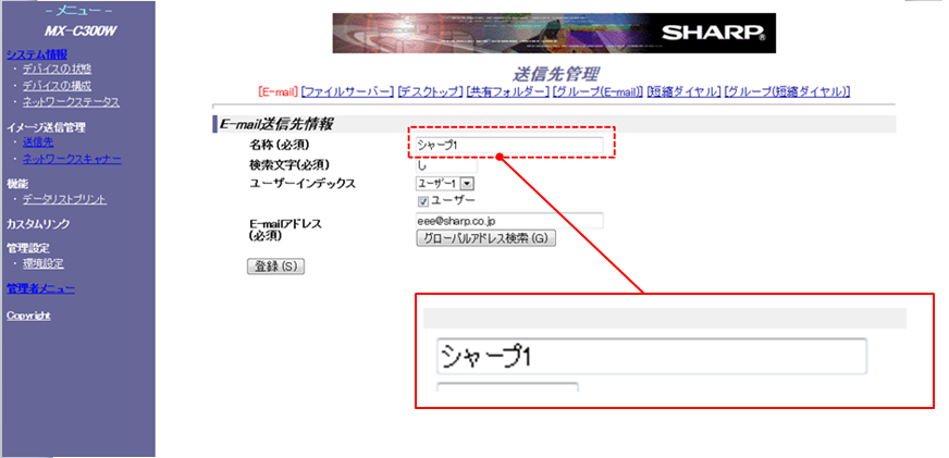faq00656_14.png