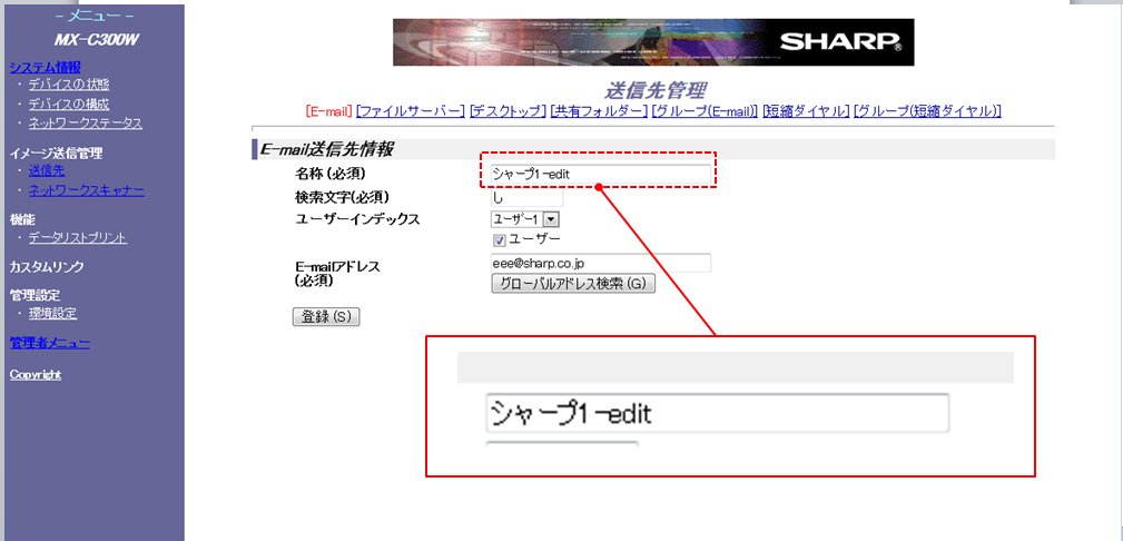 faq00656_15.png
