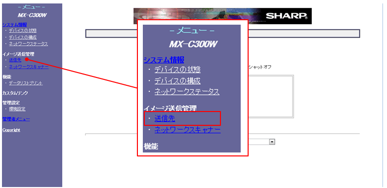 faq00656_2.png
