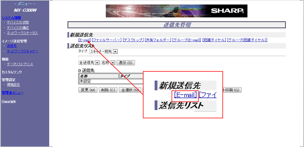 faq00656_3.png